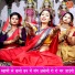 Simran Rathore