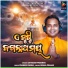 Satyajeet Pradhan