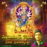 Avinash Yogi