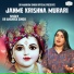 Dr. Anamika Singh