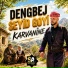 Dengbej Seyid Goyi