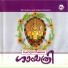 Padmakumar