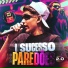 Pedrinho Pisadinha