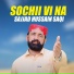 Sajjad Hussain Saqi