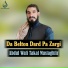 Abdul Wali Takal Mustaghfir