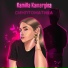 Kamilla Kamargina