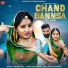JOGENDRA RANA feat. Naresh Suthar