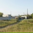 solaire