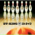 ET-KING