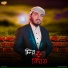 Gs Nasir