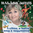 Halász Judit
