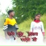 vasan vagh