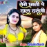 Priyanka Shastri