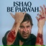 Sukhwinder Singh, Naseebo Lal