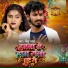 Bittu Bhagat