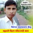 Lalaram selu feat. Manish Paimapura