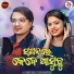 Sourin Bhatt, Antara Chakrabarty