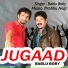 Bablu Boby
