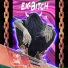Неизвестен