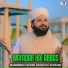 Mohammad Salman Khaskheli Hussaini