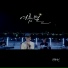 Jung Dong Won