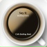 Cafe Backing Band