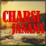 Hashmat Sahar, Sitara Younas