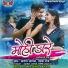 Khagesh Jangde, Mahak Ratre