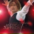 Andreas Johnson