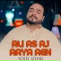 Adeel Izhar