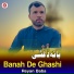 Reyan Baba