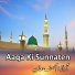 Asif Muavia
