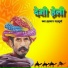 Hadmaan Garhsurya