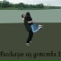 Убитый Детством