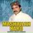 Master Jalal Leghari