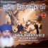Singh Sahib Bhai Ram Singh Ji