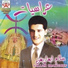 Sallam Imazighen