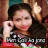 Arti Kumbhar