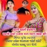 Bhupendra Khatana