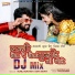 Sunil Borana, Isha Bhati
