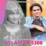 Aslam Singer Deadwal