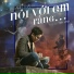 Bùi Anh Tuấn feat. Keon