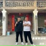清凌