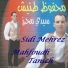Mahfoudh Tanich