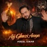 Adeel Izhar