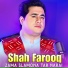 Shah Farooq