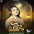 Khushi Kakkar