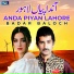 Badar Baloch