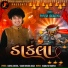 piyush Jogadiya