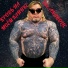 Doc.ANABOLIC